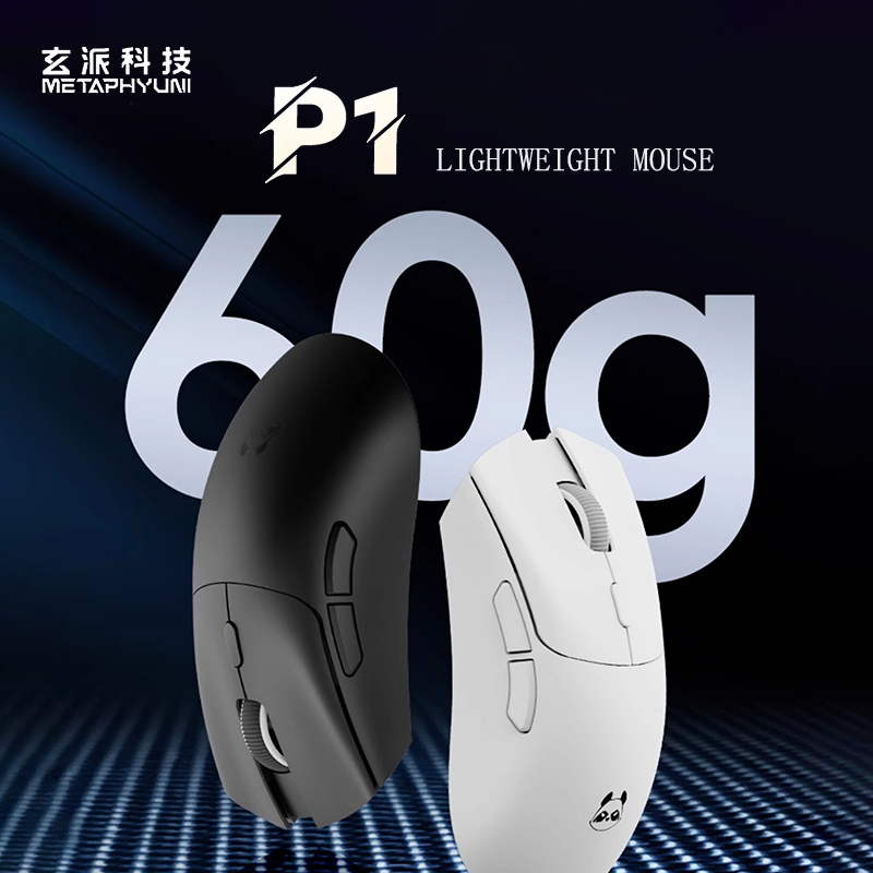 Esports Gamers - Metaphyuni panda P1 ratón inalámbrico Paw3395L