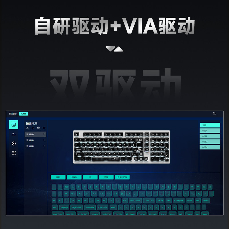Teclado mecánico inalámbrico W - Esports Gamers reseña y precio