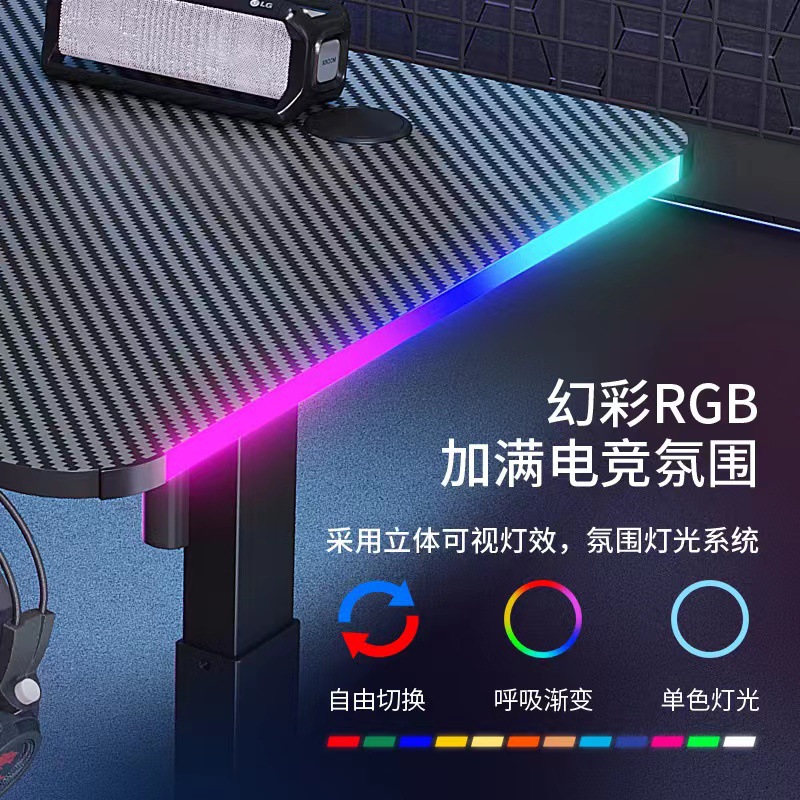 Mesa de Juego Eléctrica Inteli - Esports Gaming Lab reseña y precio